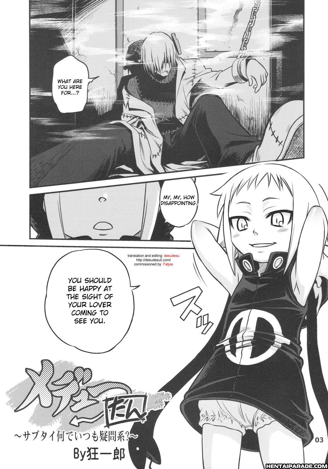 Soul Eater Dj - Medhu-tan 1