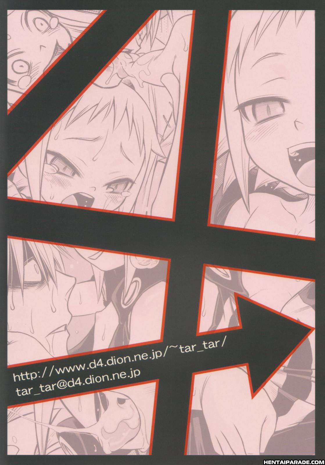 Soul Eater Dj - Medhu-tan 1