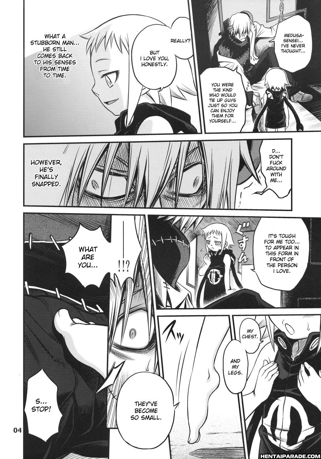 Soul Eater Dj - Medhu-tan 1