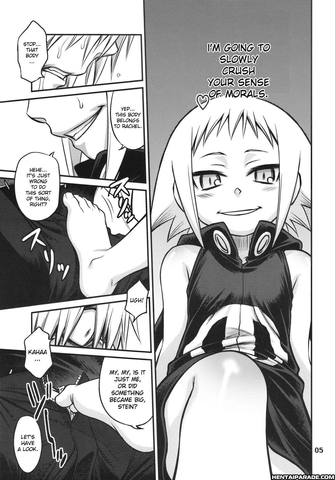 Soul Eater Dj - Medhu-tan 1