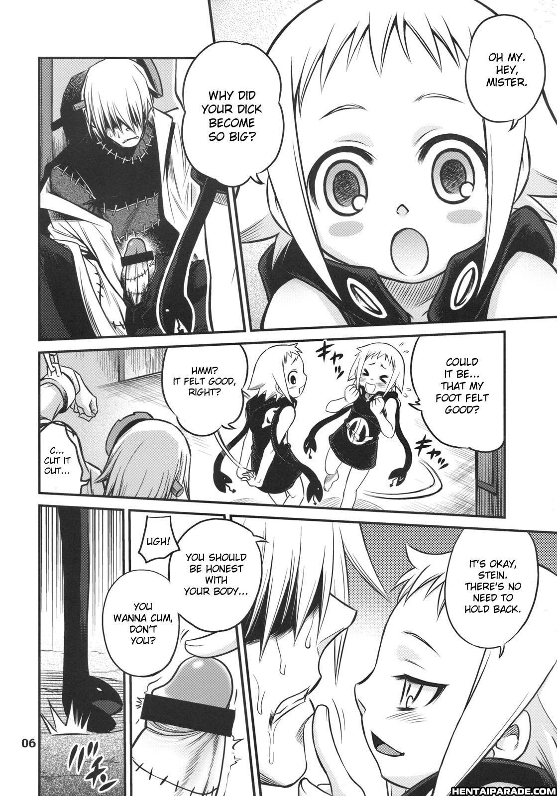 Soul Eater Dj - Medhu-tan 1