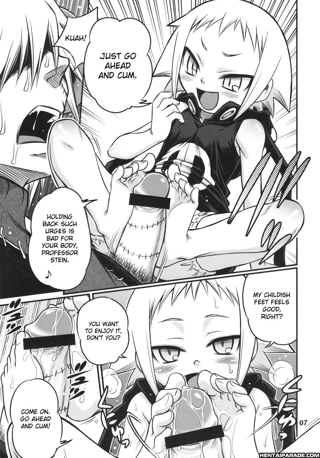 Soul Eater Dj - Medhu-tan 1