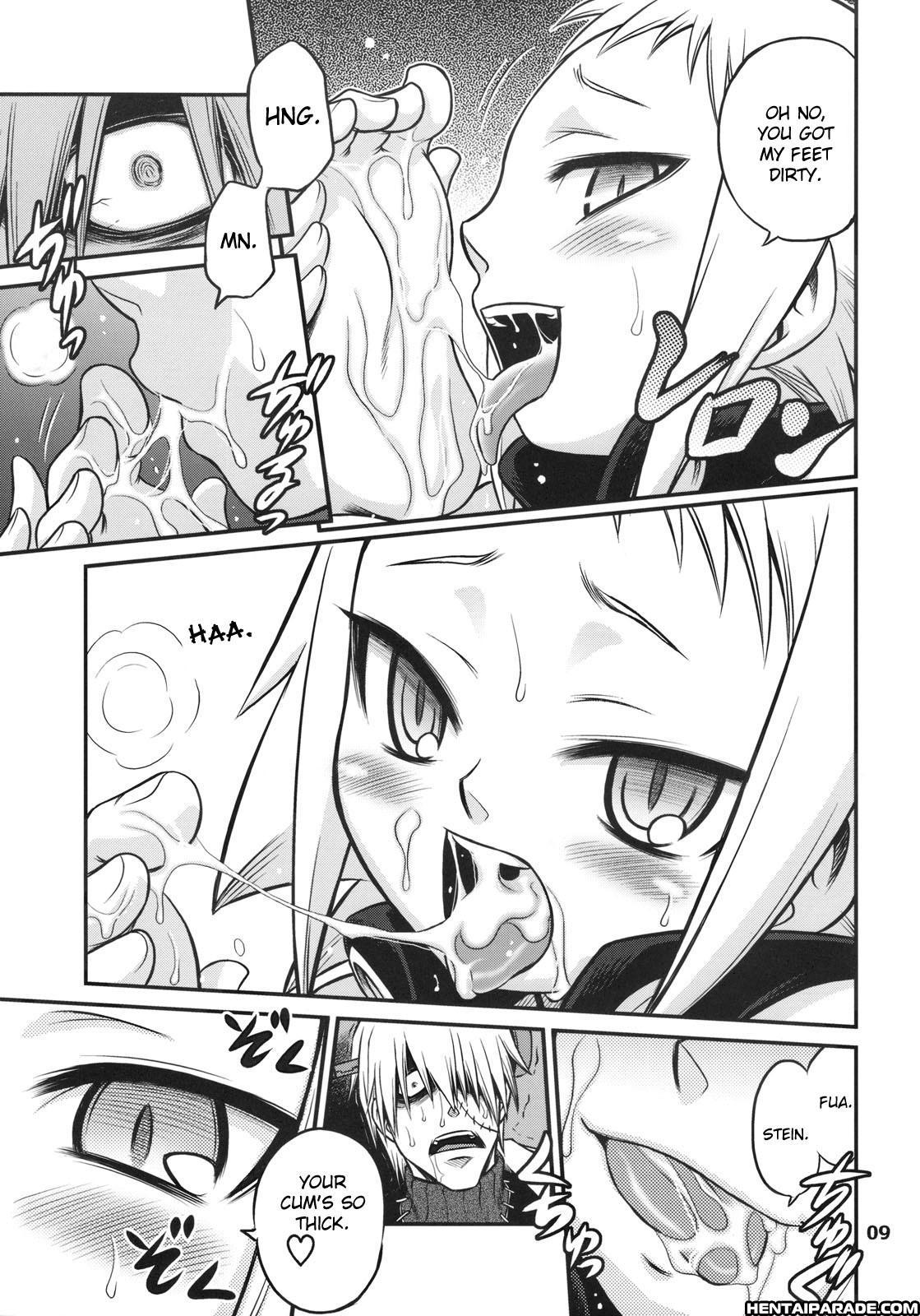Soul Eater Dj - Medhu-tan 1