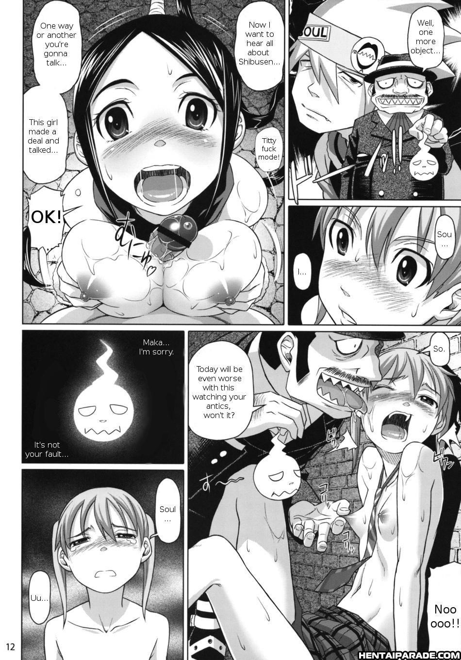 Soul Eater Dj - Soul Breaker 1