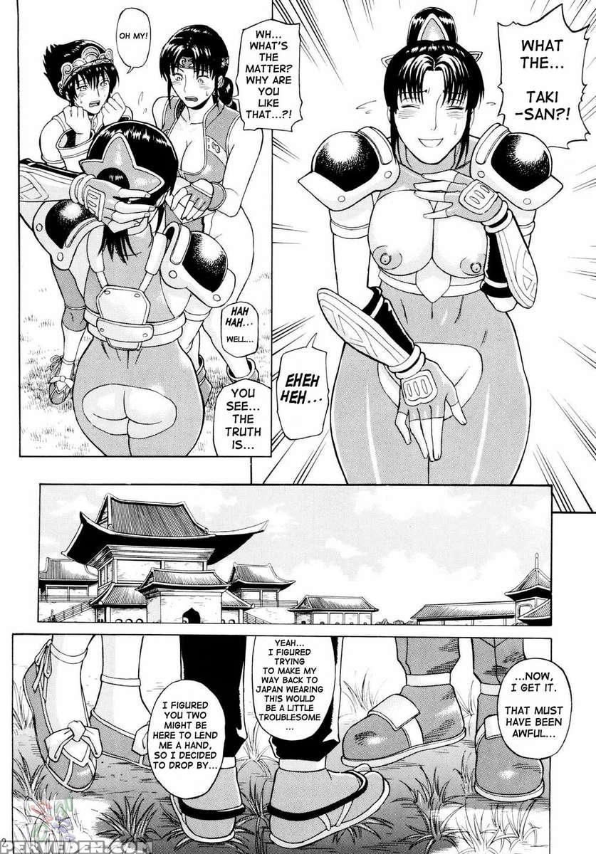Soul Impact 3 1
