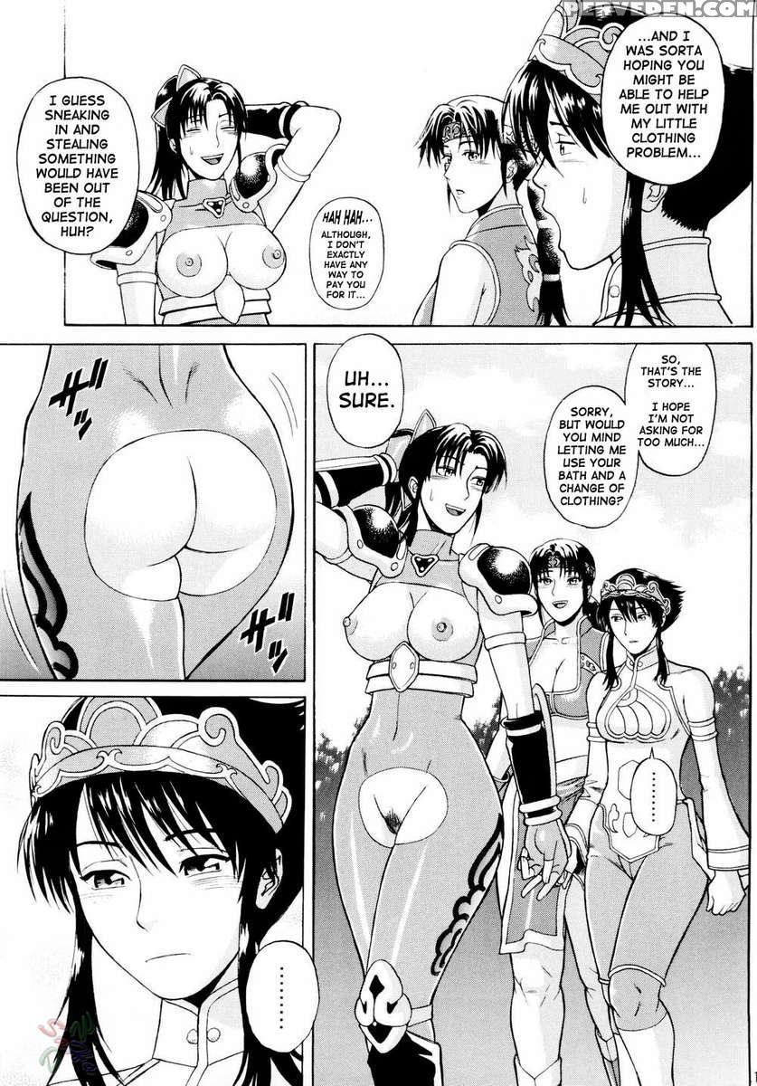 Soul Impact 3 1