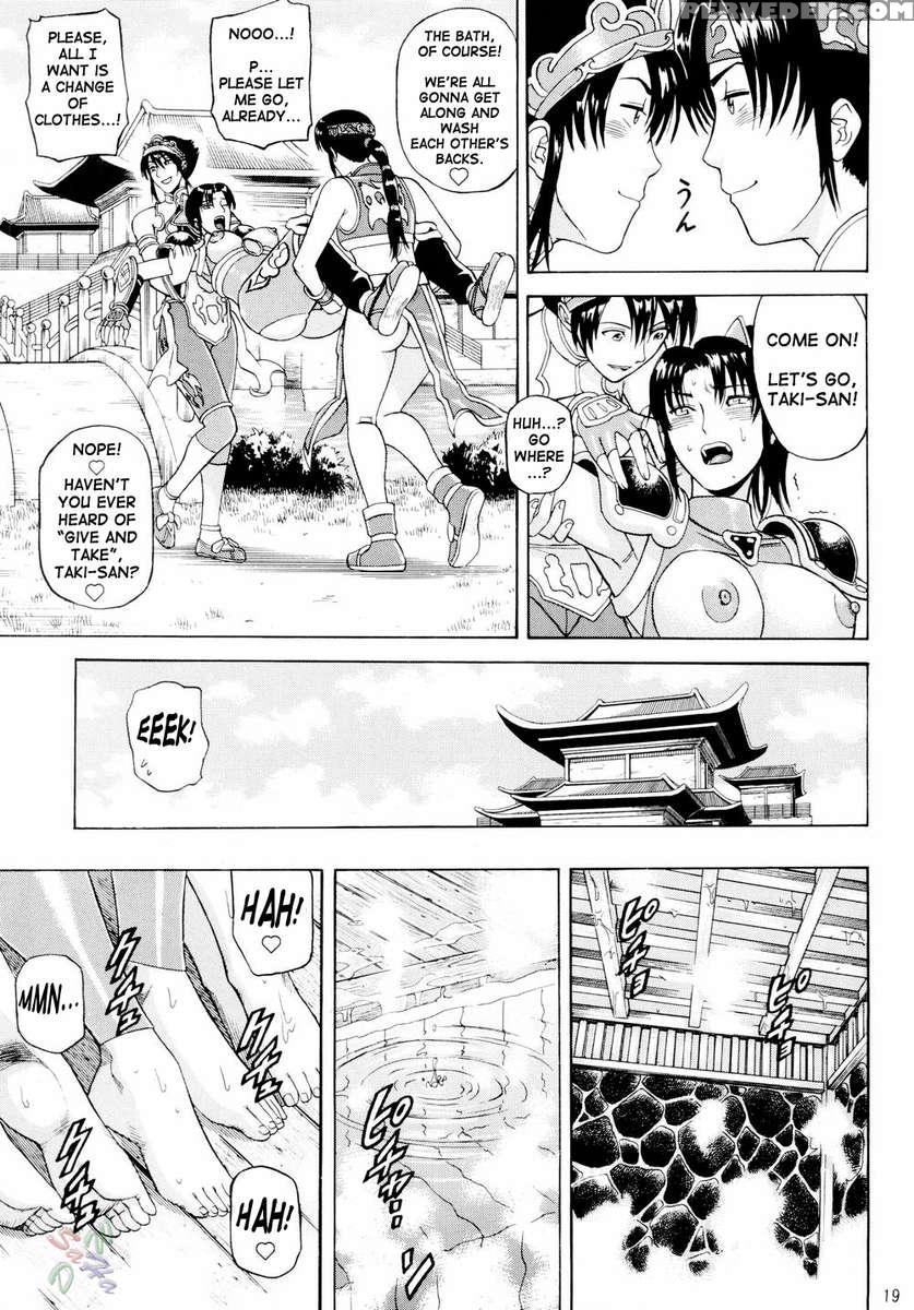 Soul Impact 3 1