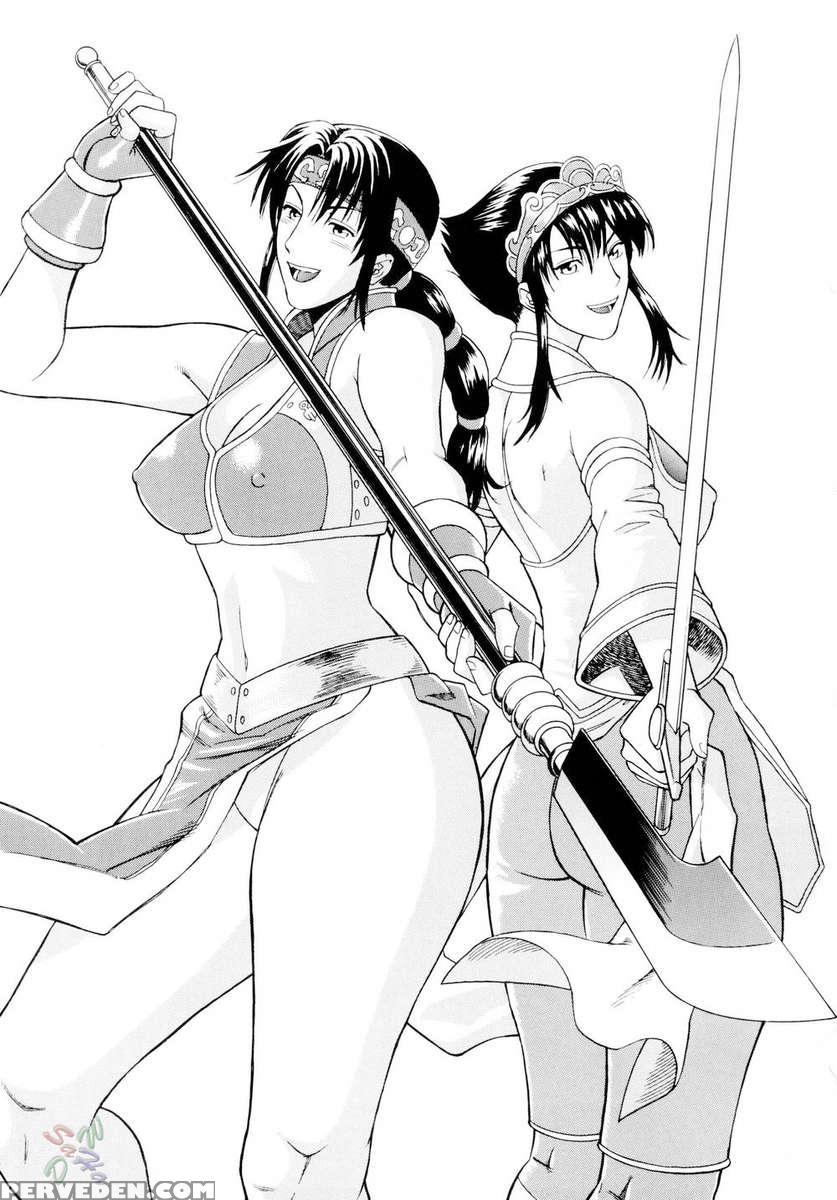 Soul Impact 3 1