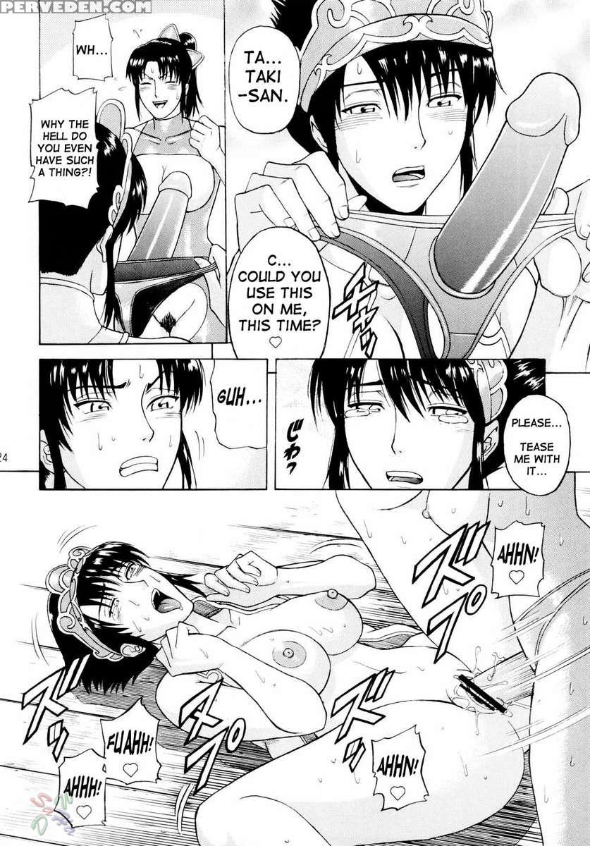 Soul Impact 3 1