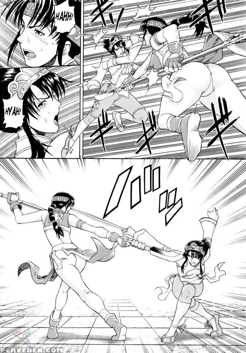 Soul Impact 3 1