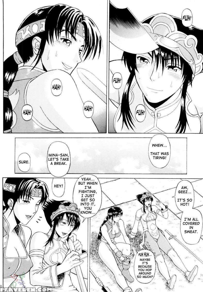 Soul Impact 3 1