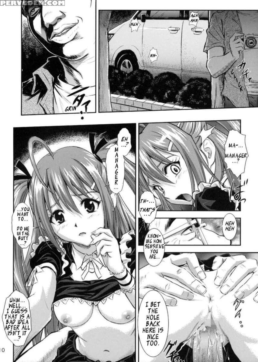 Souna Vol. 2 Ryoujoku Hen 1