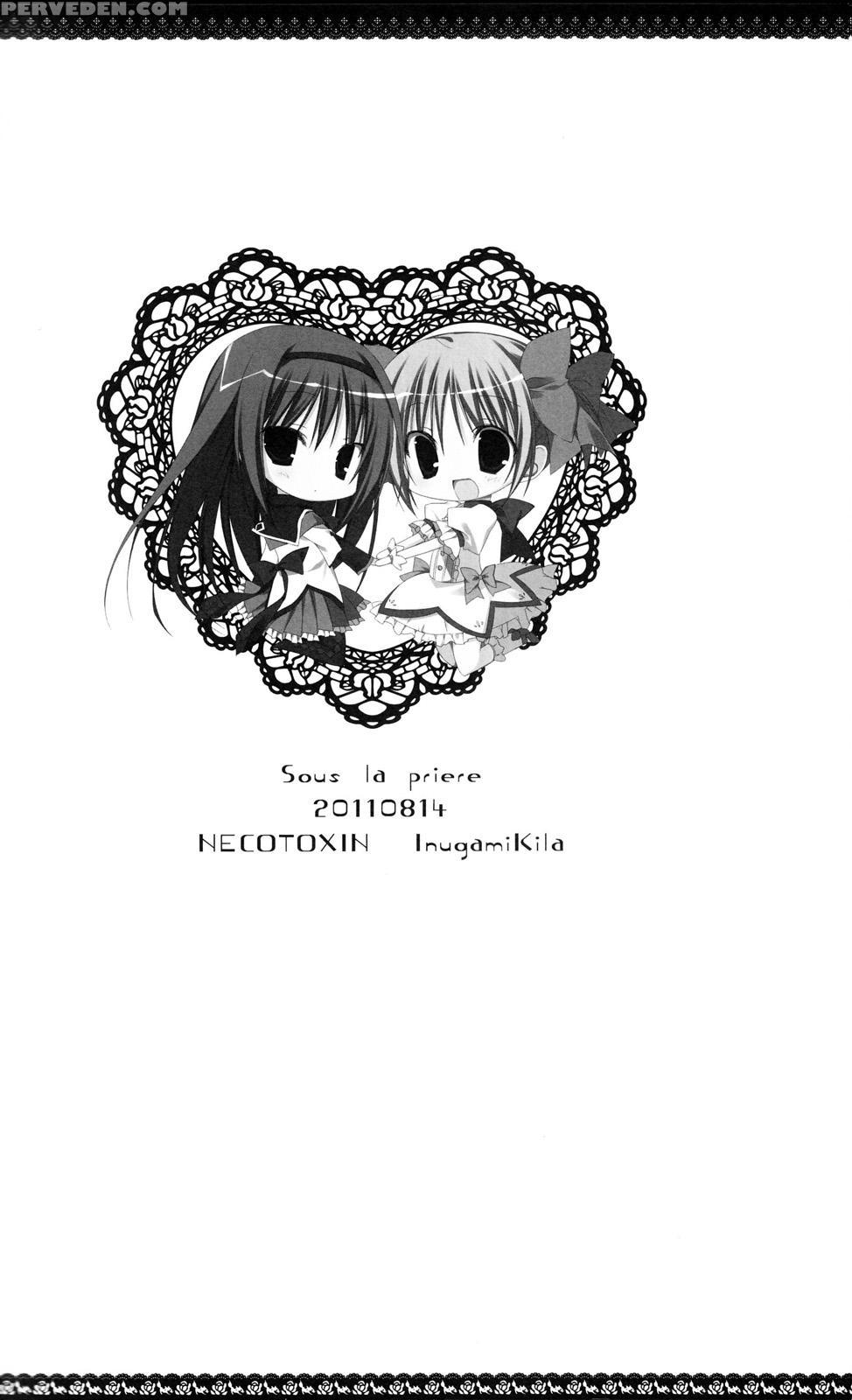 Sous La Priere - Puella Magi Madoka Magica 1