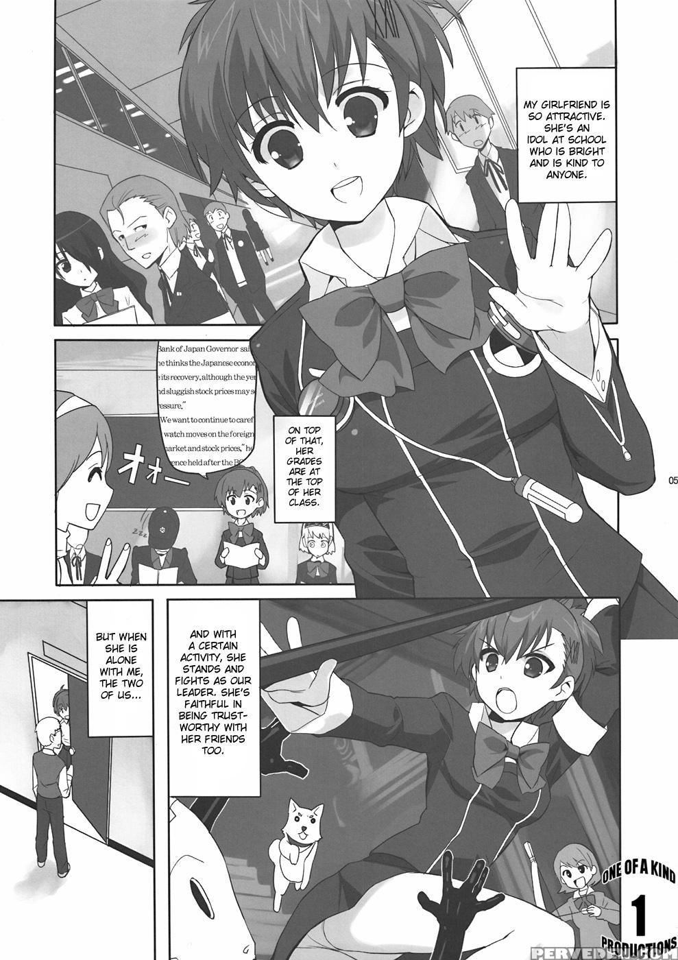 Soushisouai Destiny - Persona 3 1