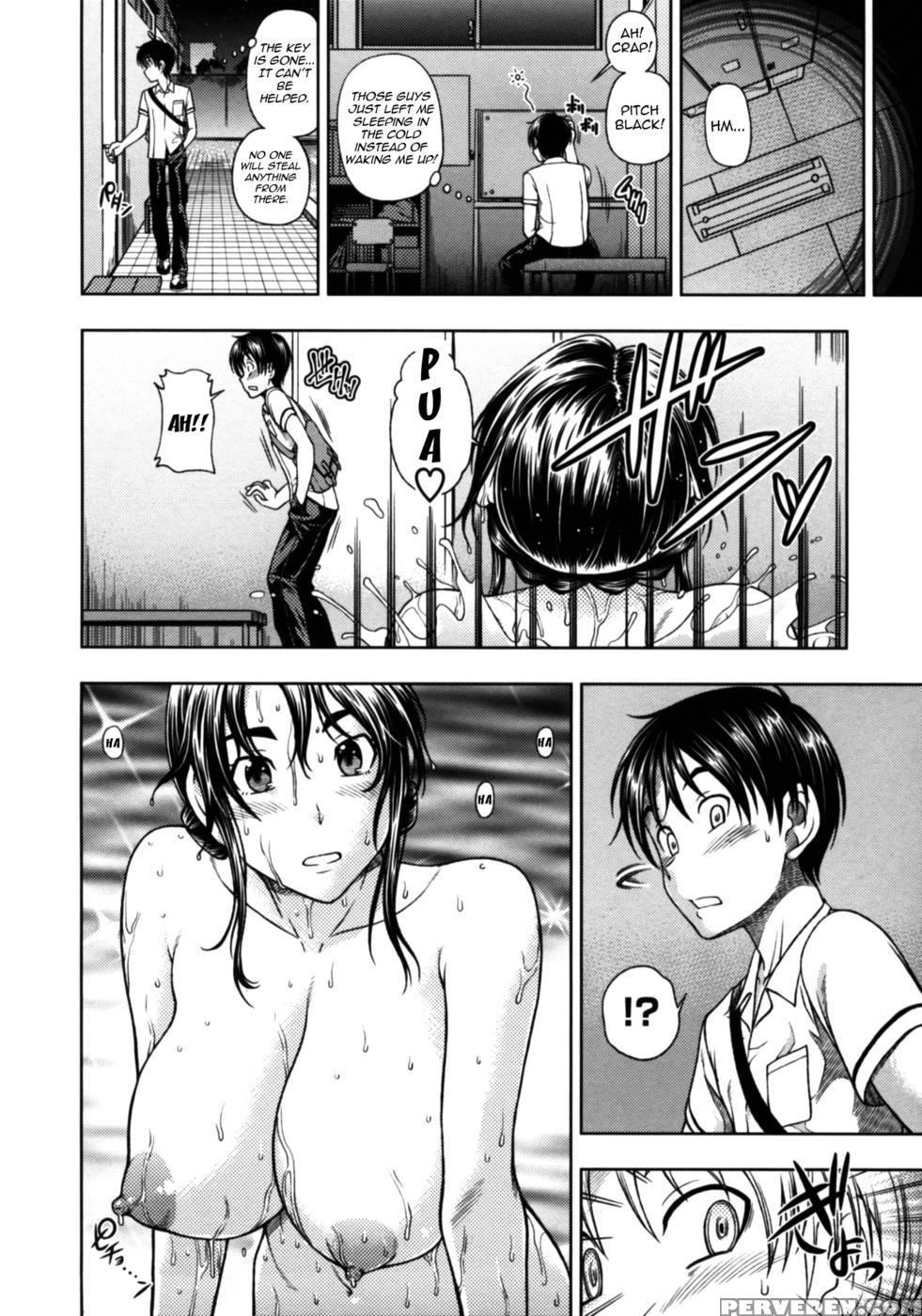 Soushisouai Note Nisatsume Chapter 1 - Kensoh Ogawa 1