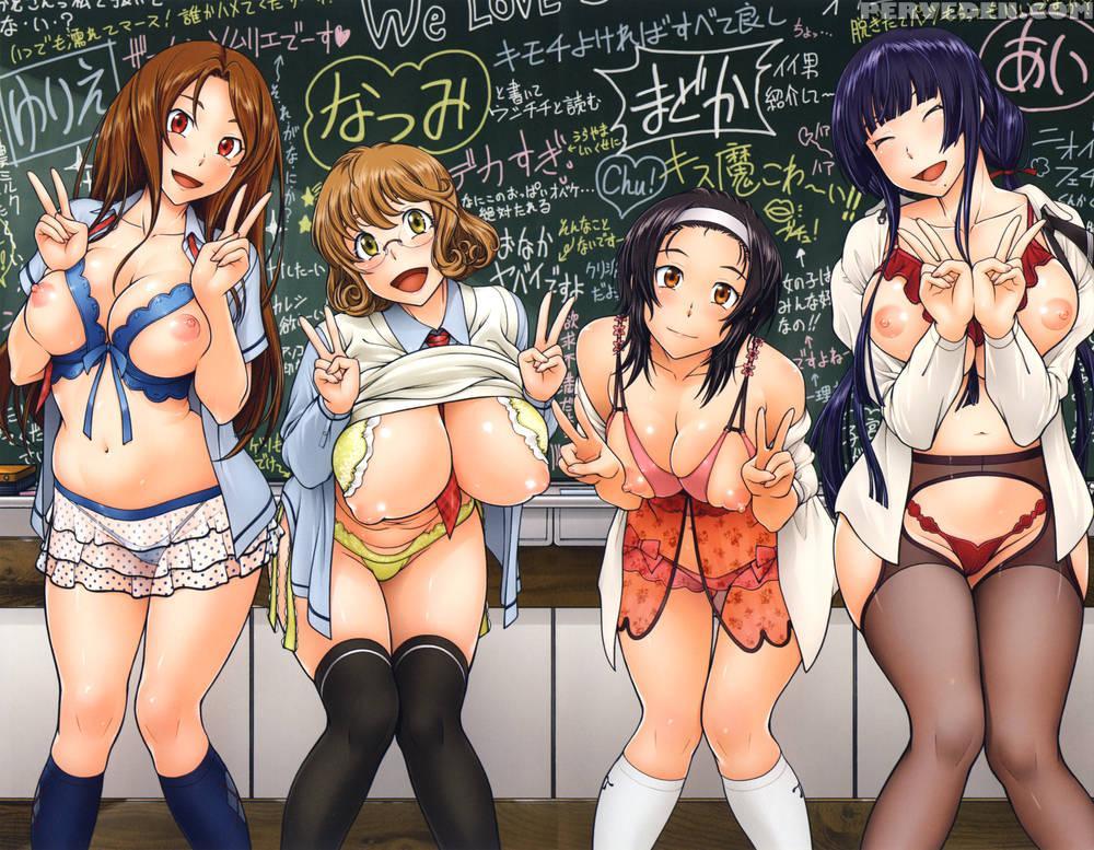 Soushisouai Note Nisatsume Chapter 1 - Kensoh Ogawa 1