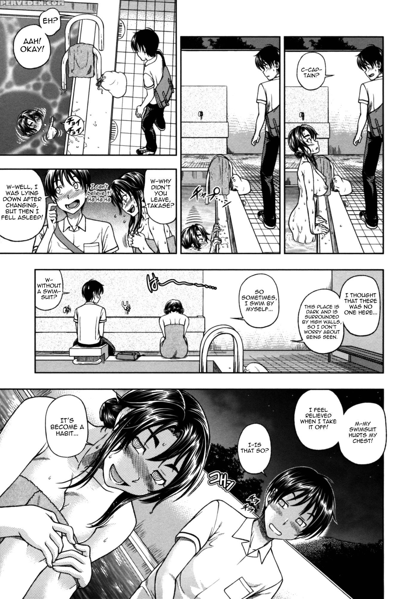 Soushisouai Note Nisatsume Chapter 1 - Original Work 1