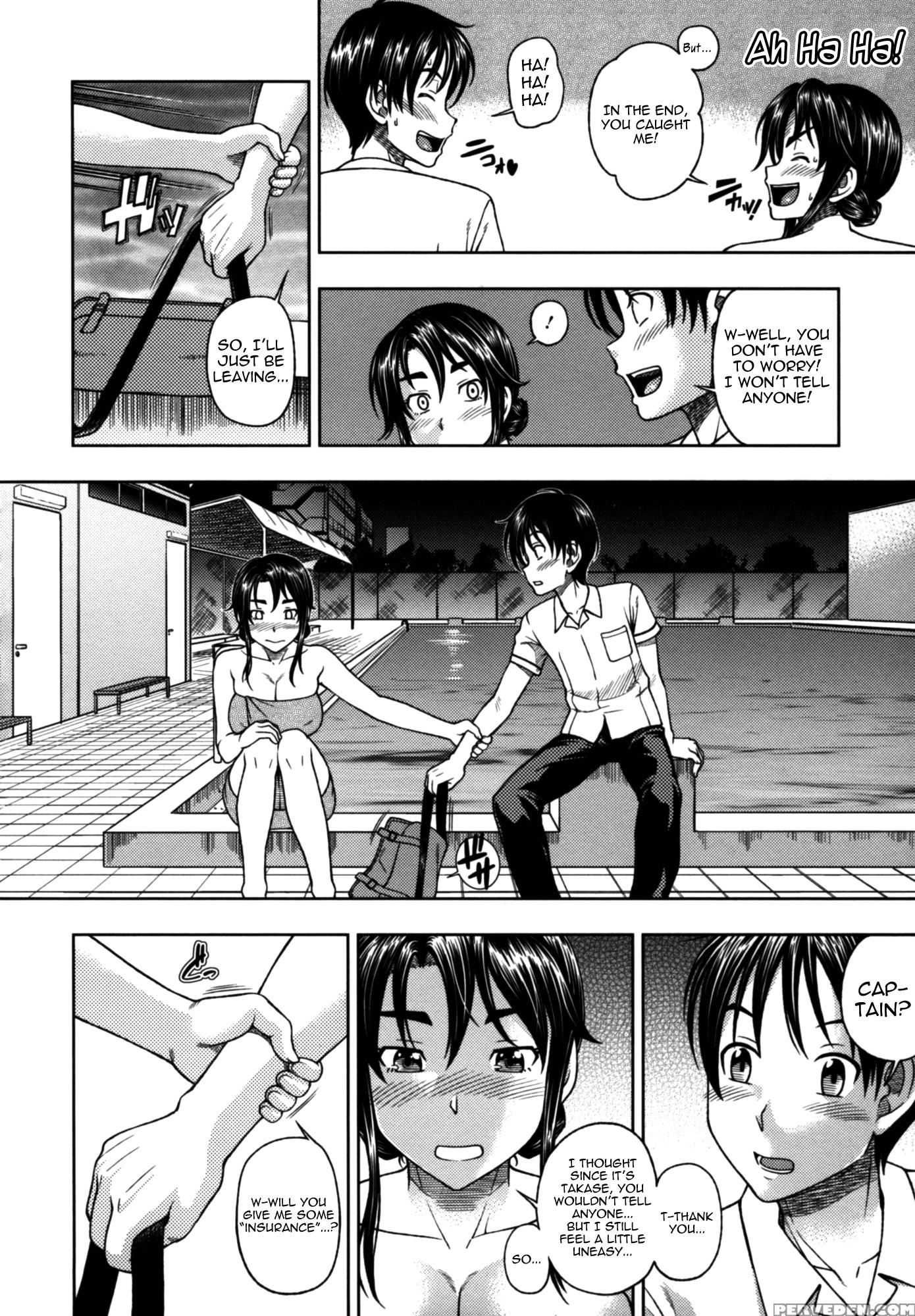 Soushisouai Note Nisatsume Chapter 1 - Original Work 1