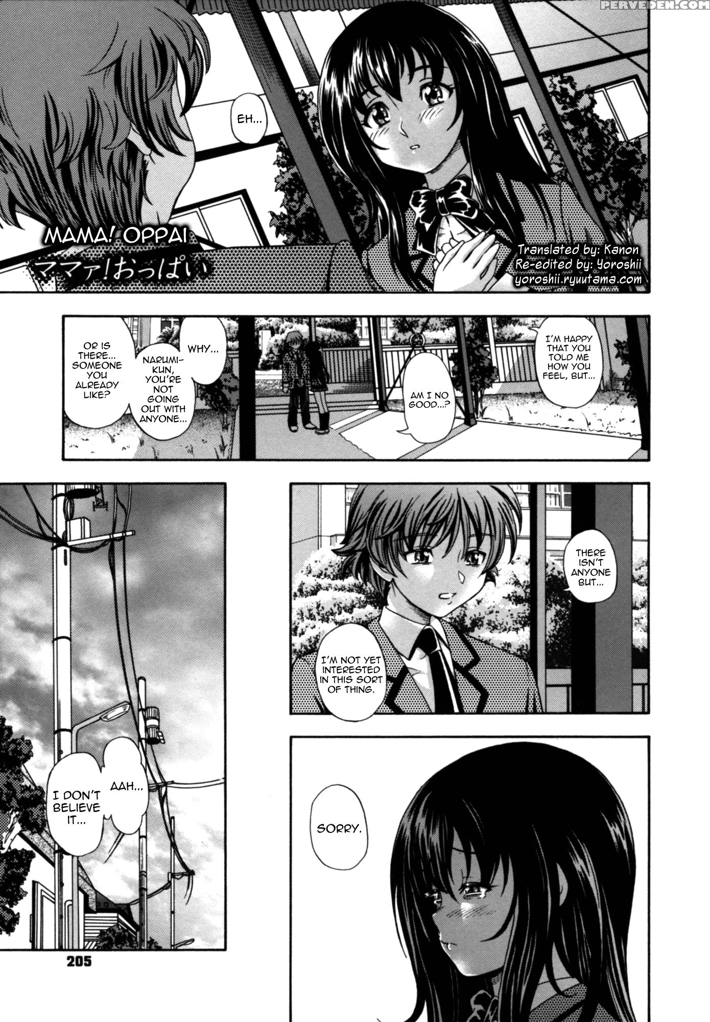 Soushisouai Note Nisatsume Chapter 10 - Original Work 1