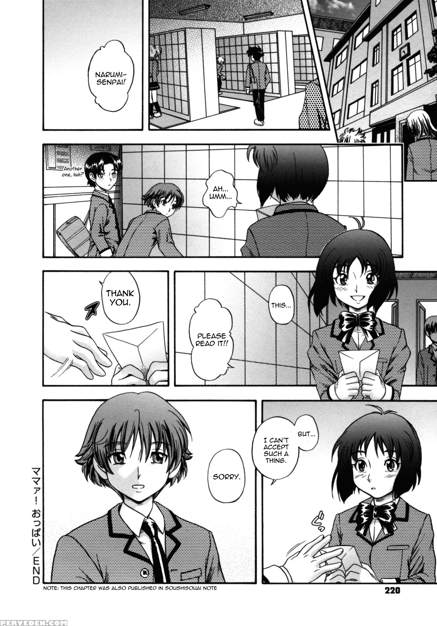 Soushisouai Note Nisatsume Chapter 10 - Original Work 1