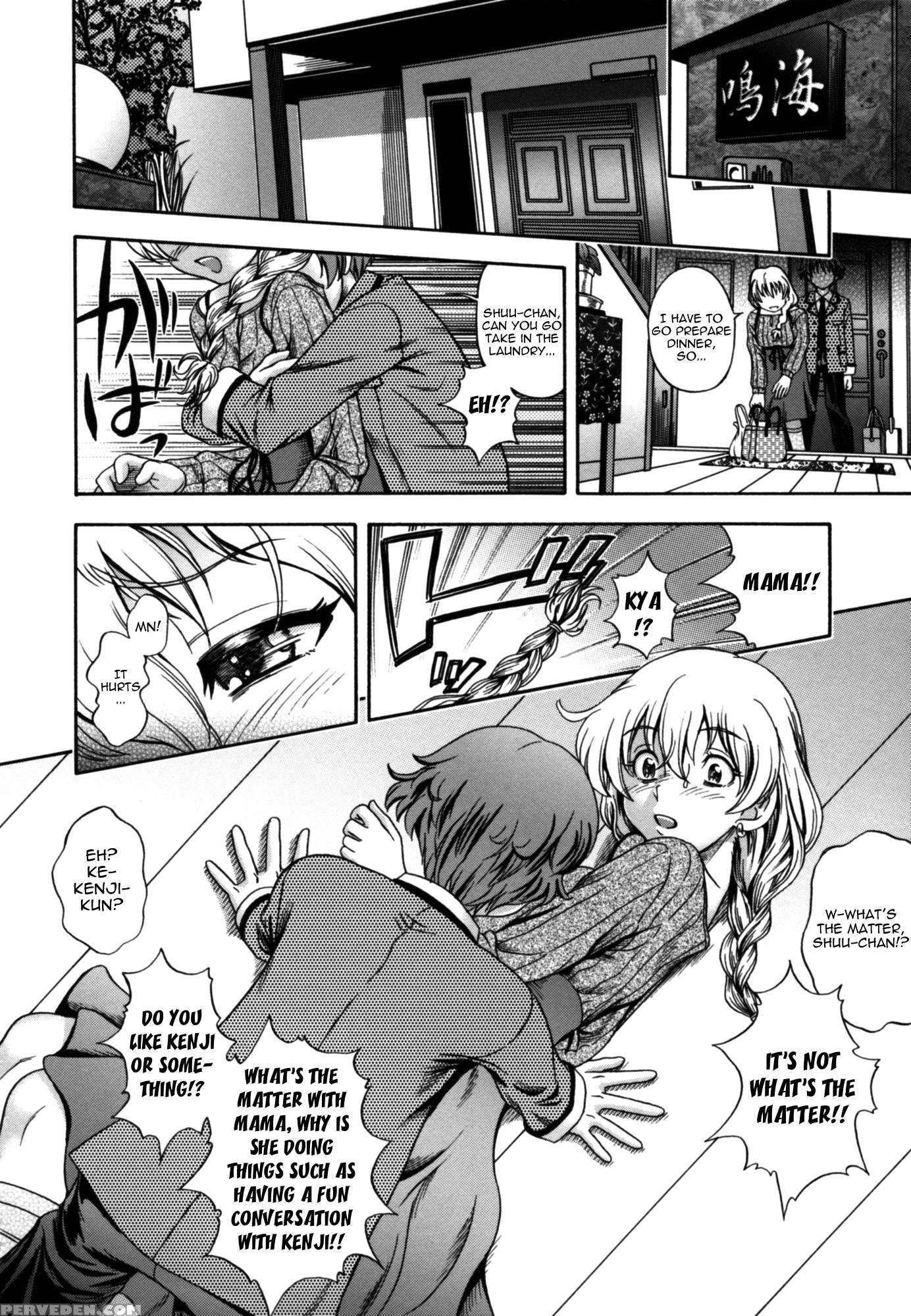 Soushisouai Note Nisatsume Chapter 10 - Original Work 1