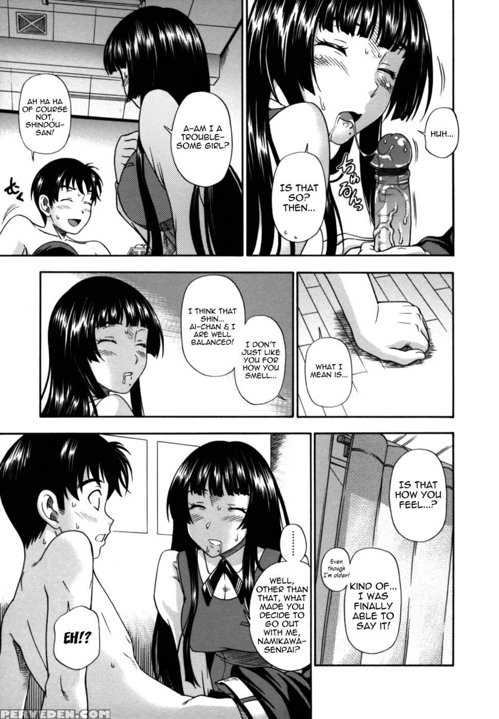 Soushisouai Note Nisatsume Chapter 2 - Kensoh Ogawa 1