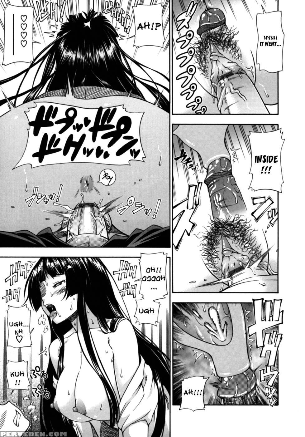 Soushisouai Note Nisatsume Chapter 2 - Kensoh Ogawa 1