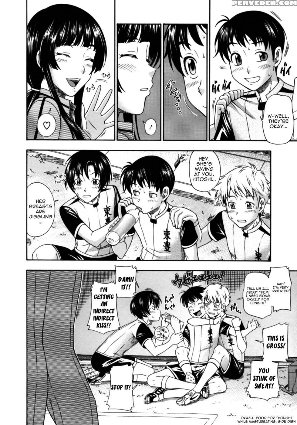 Soushisouai Note Nisatsume Chapter 2 - Kensoh Ogawa 1