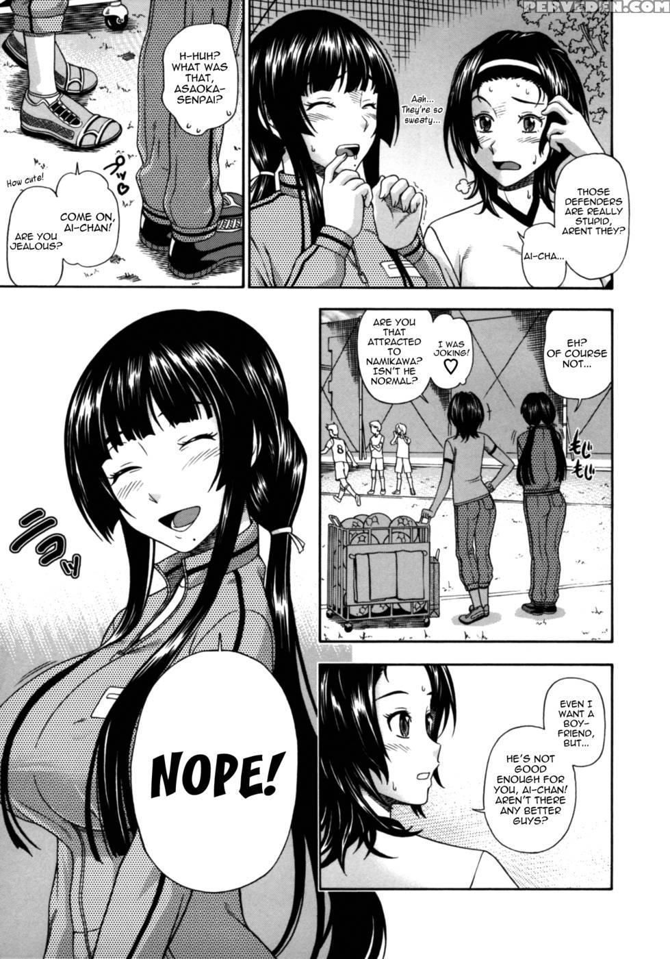Soushisouai Note Nisatsume Chapter 2 - Kensoh Ogawa 1