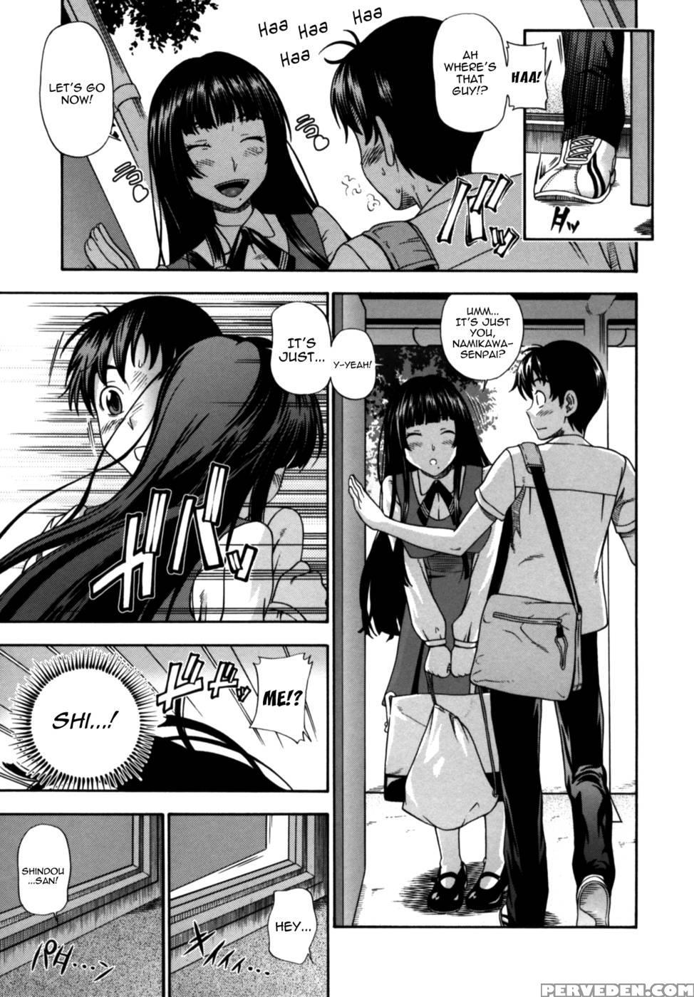 Soushisouai Note Nisatsume Chapter 2 - Kensoh Ogawa 1
