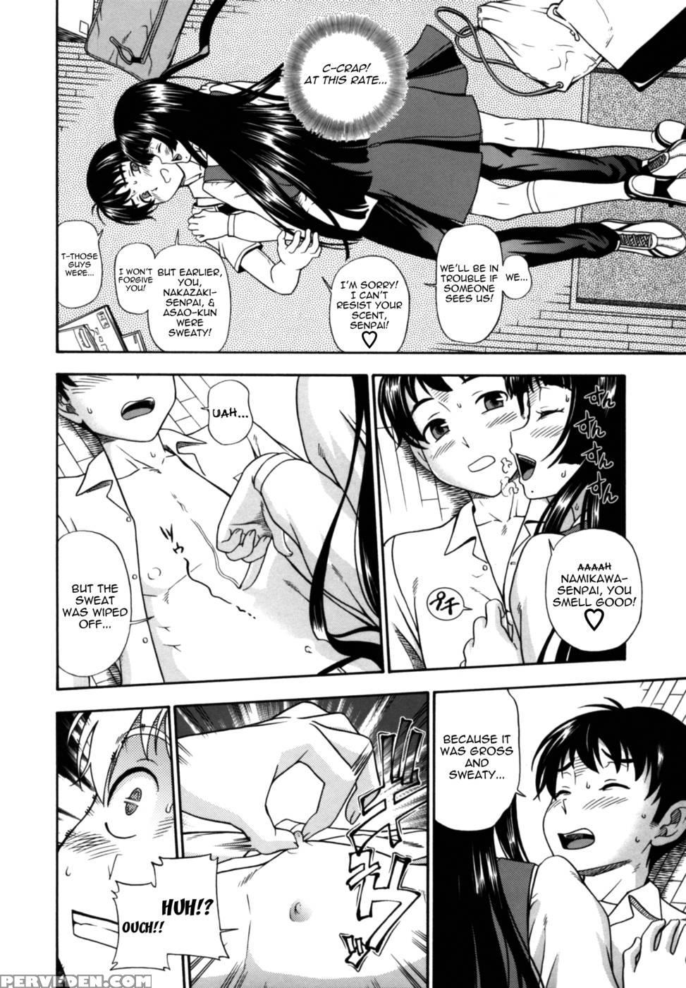Soushisouai Note Nisatsume Chapter 2 - Kensoh Ogawa 1