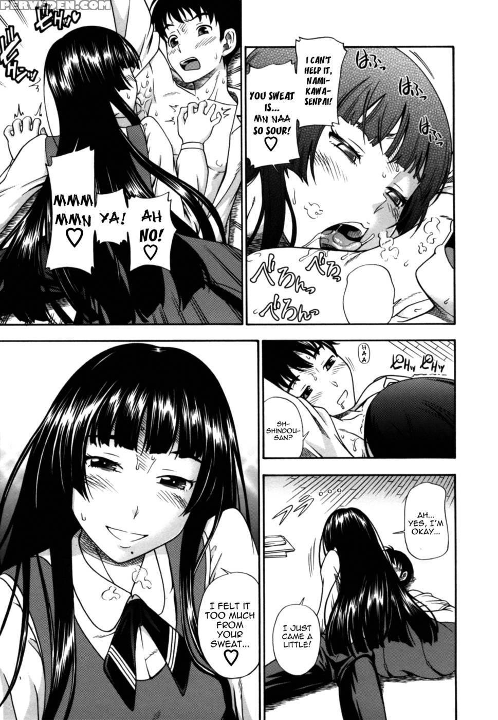 Soushisouai Note Nisatsume Chapter 2 - Kensoh Ogawa 1