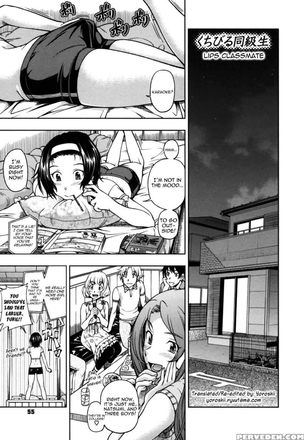 Soushisouai Note Nisatsume Chapter 3 - Kensoh Ogawa 1