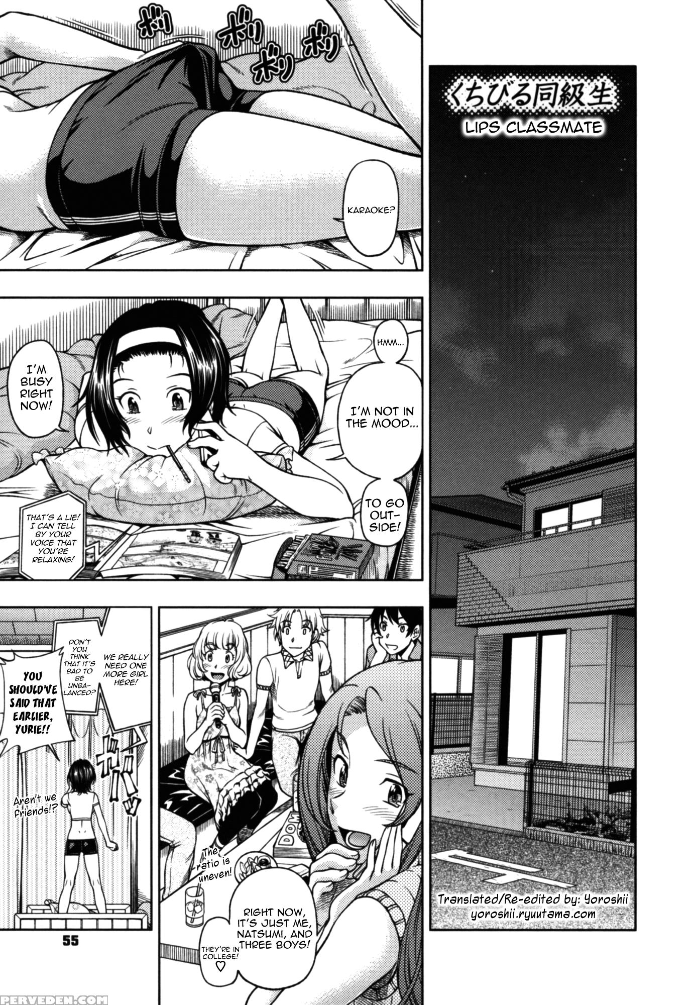 Soushisouai Note Nisatsume Chapter 3 - Original Work 1