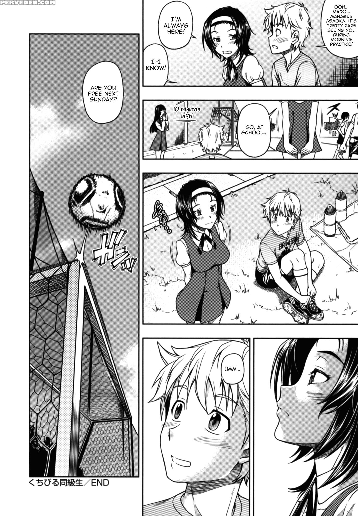 Soushisouai Note Nisatsume Chapter 3 - Original Work 1