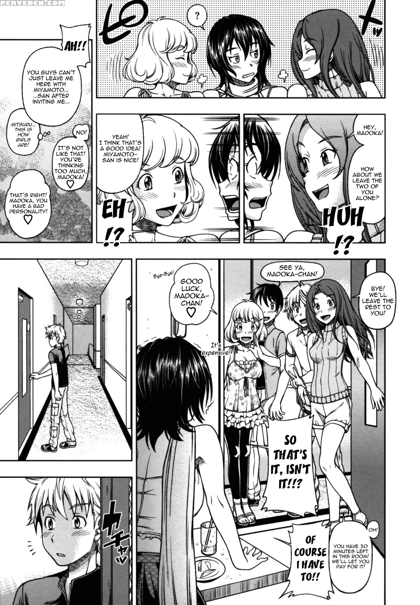 Soushisouai Note Nisatsume Chapter 3 - Original Work 1