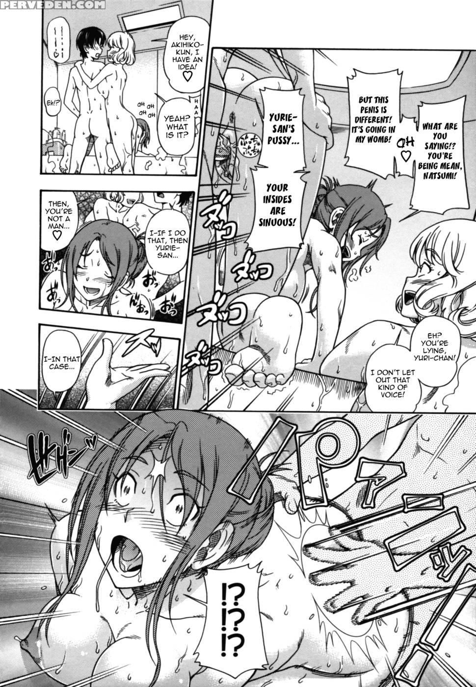 Soushisouai Note Nisatsume Chapter 4 - Kensoh Ogawa 1