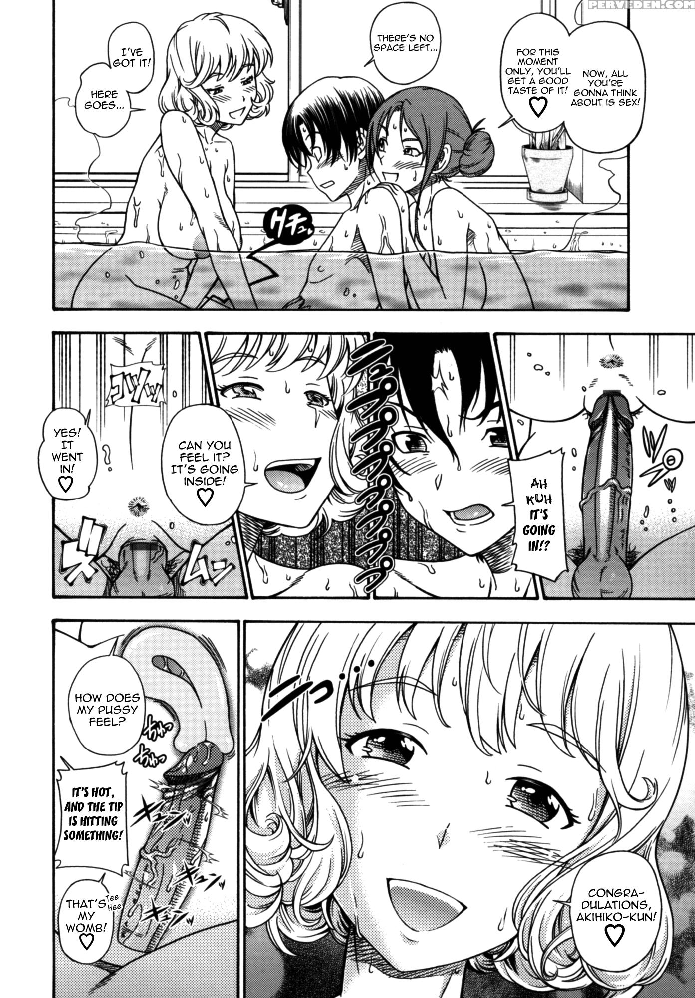 Soushisouai Note Nisatsume Chapter 4 - Original Work 1