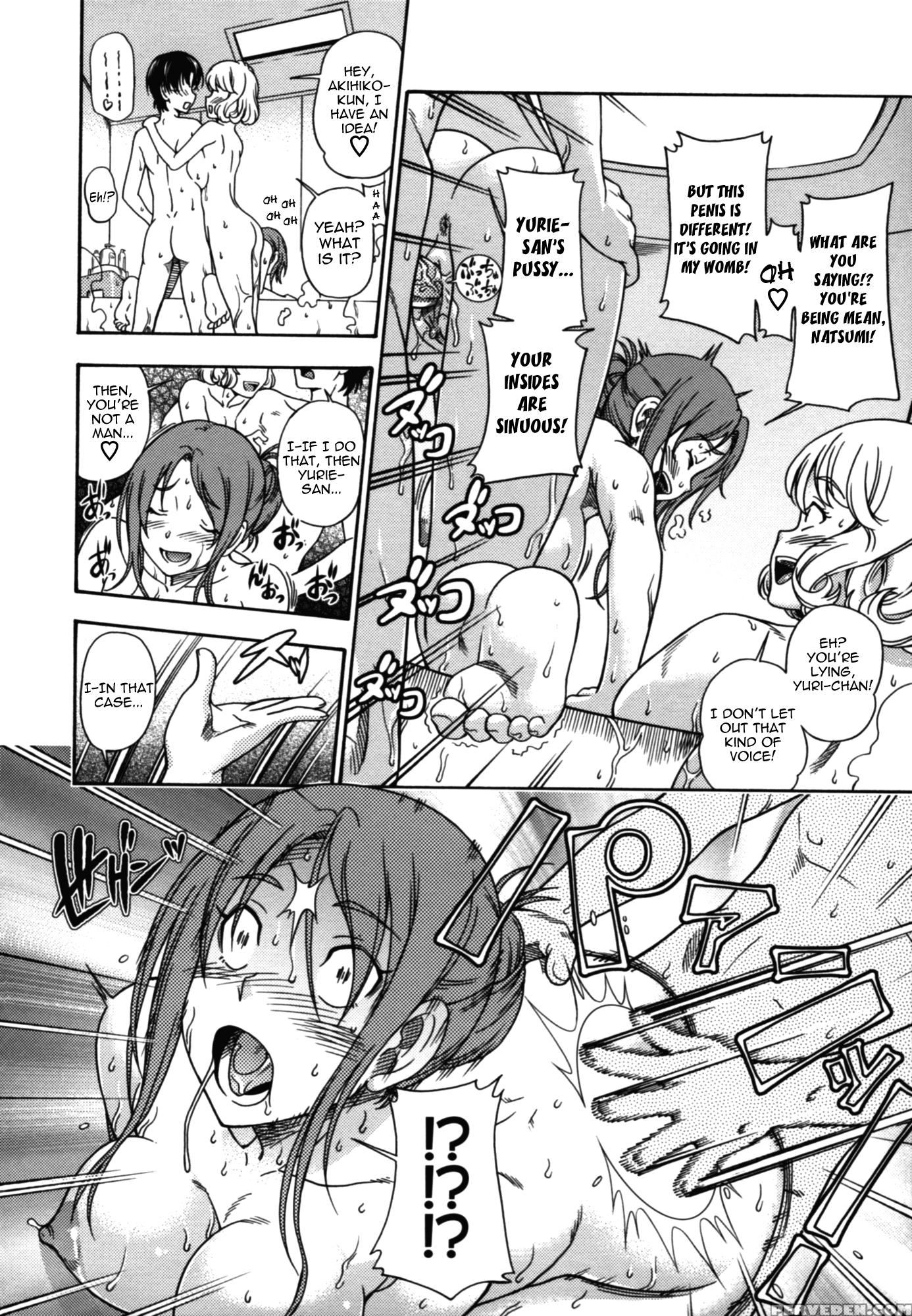 Soushisouai Note Nisatsume Chapter 4 - Original Work 1