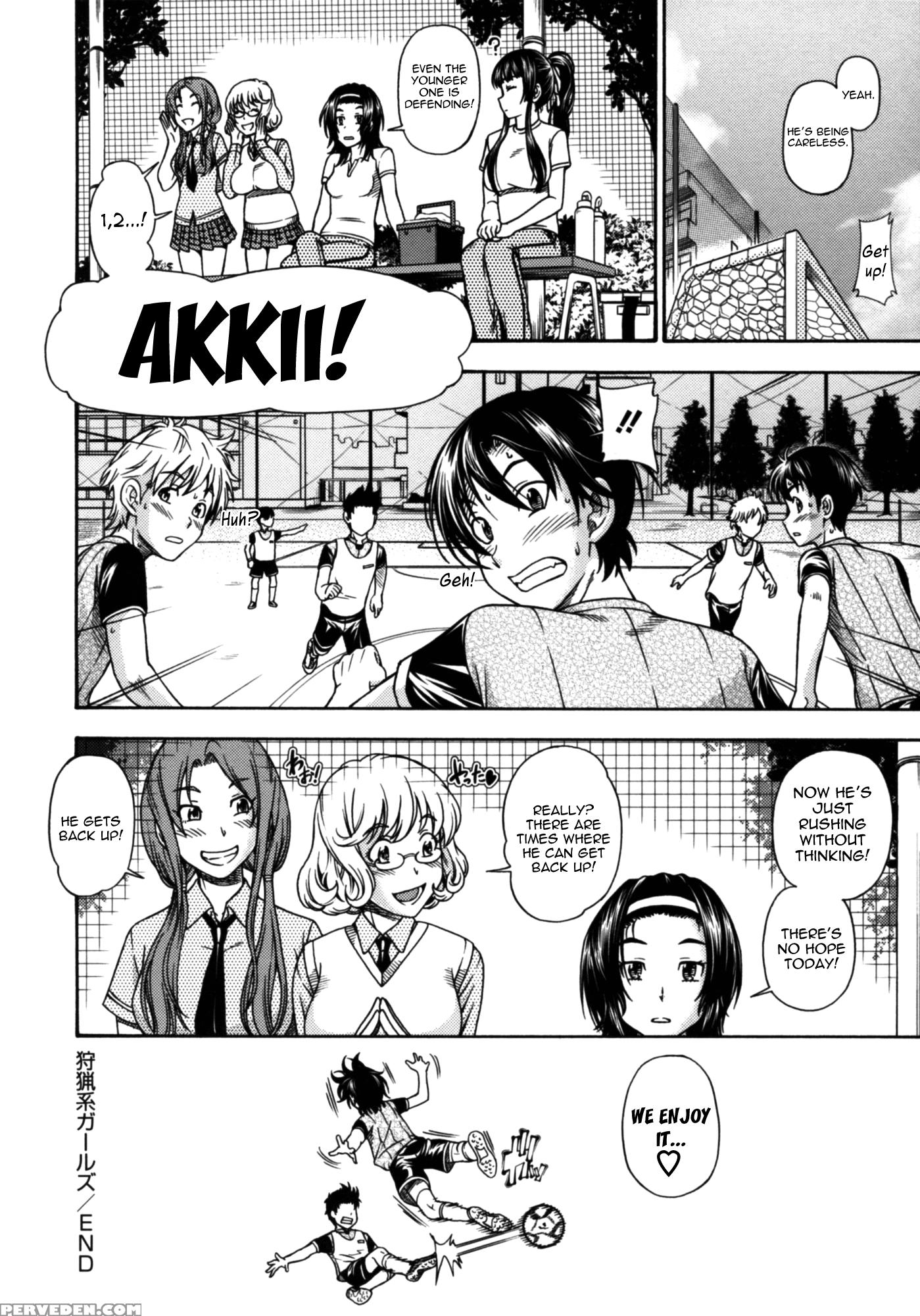 Soushisouai Note Nisatsume Chapter 4 - Original Work 1