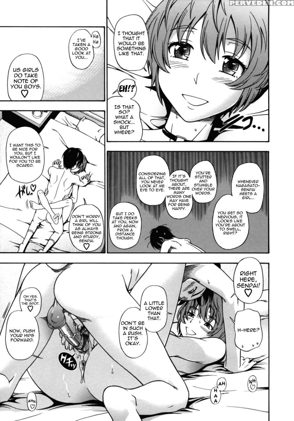 Soushisouai Note Nisatsume Chapter 5 - Kensoh Ogawa 1