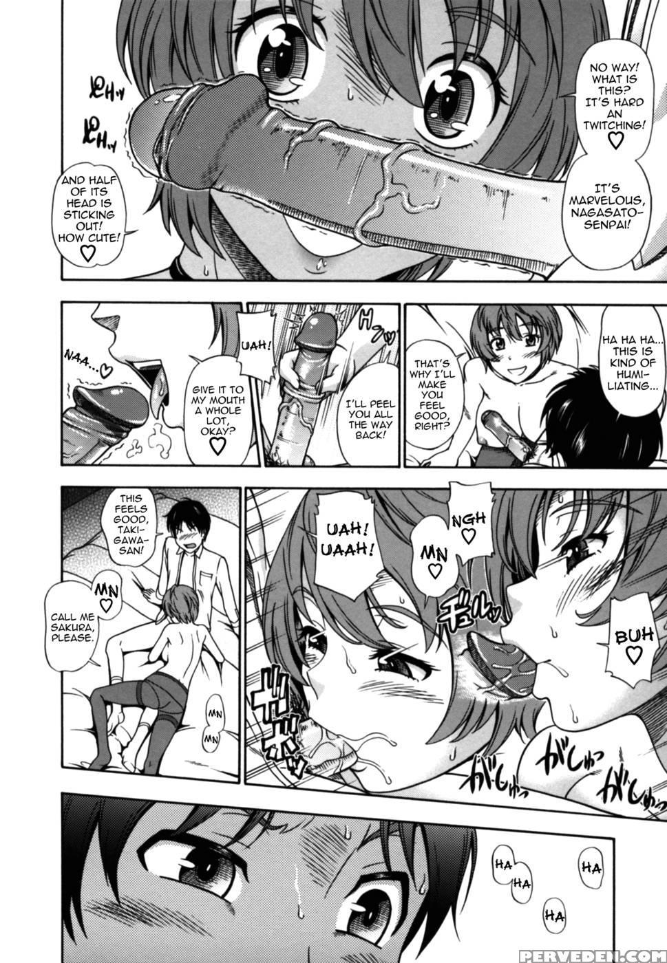 Soushisouai Note Nisatsume Chapter 5 - Kensoh Ogawa 1