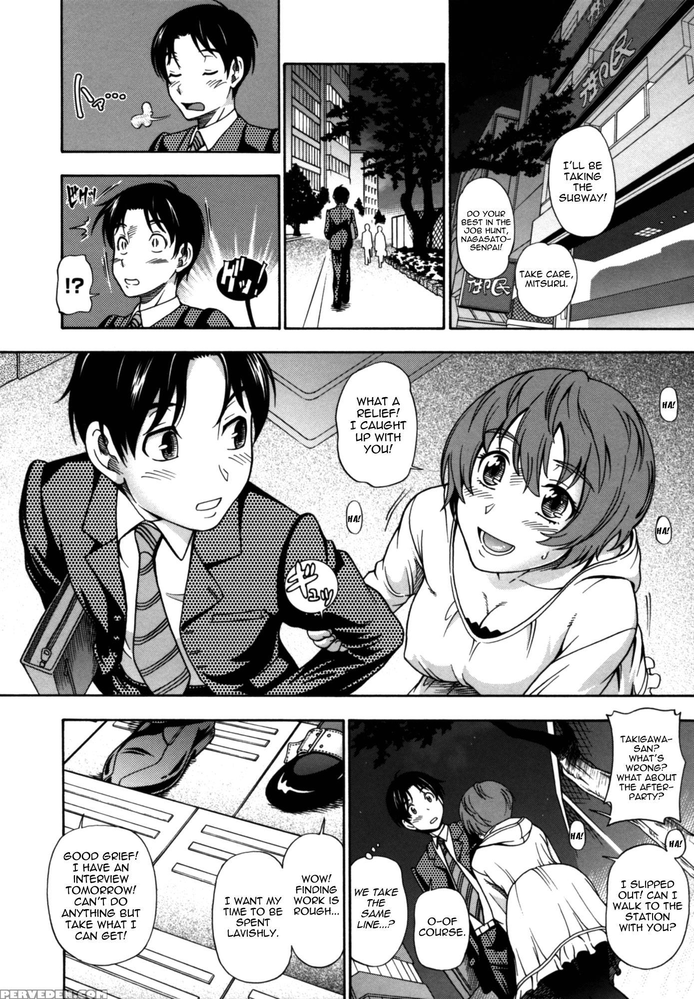 Soushisouai Note Nisatsume Chapter 5 - Original Work 1
