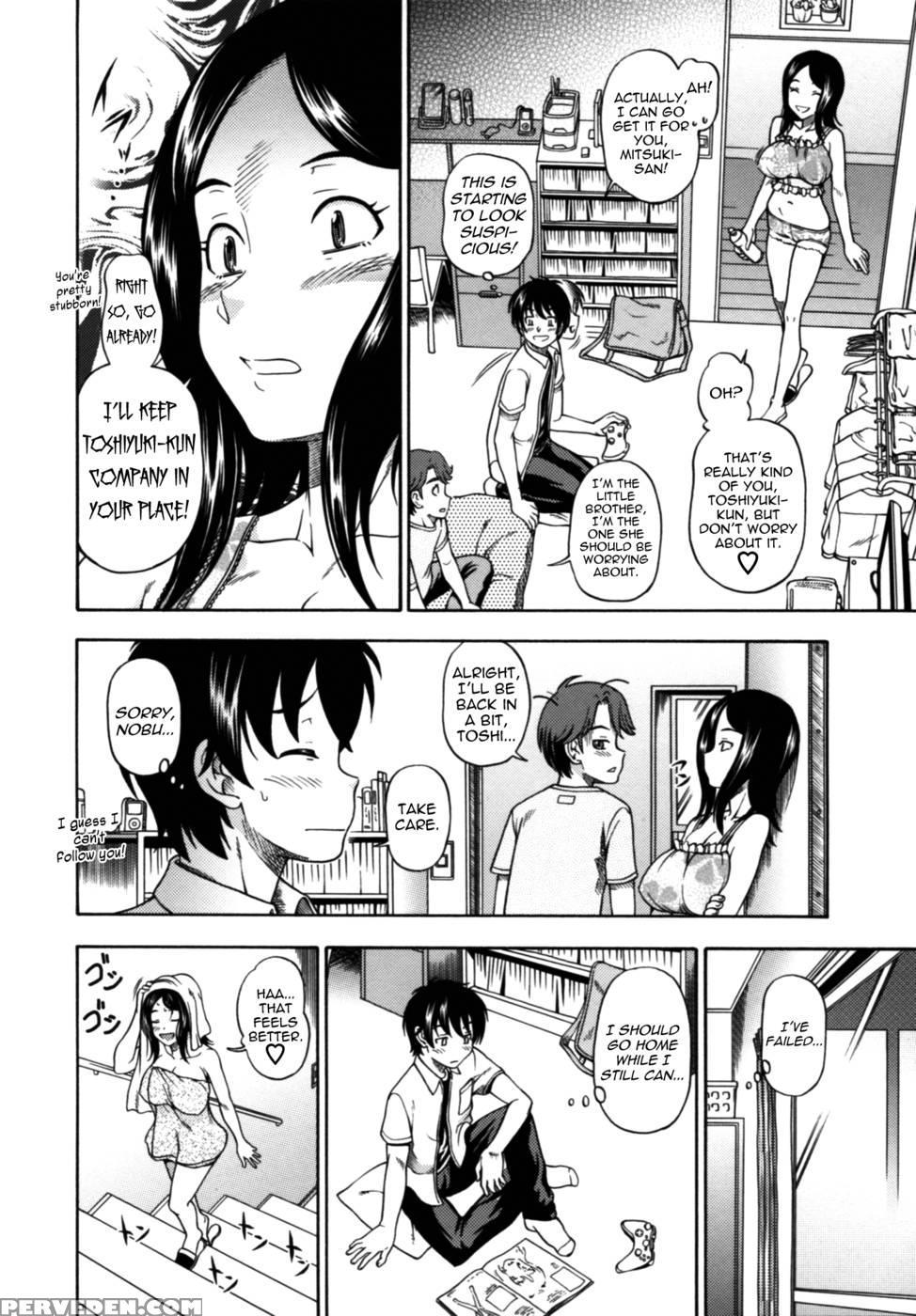 Soushisouai Note Nisatsume Chapter 6 - Kensoh Ogawa 1