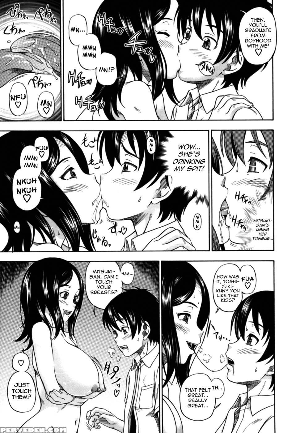Soushisouai Note Nisatsume Chapter 6 - Kensoh Ogawa 1