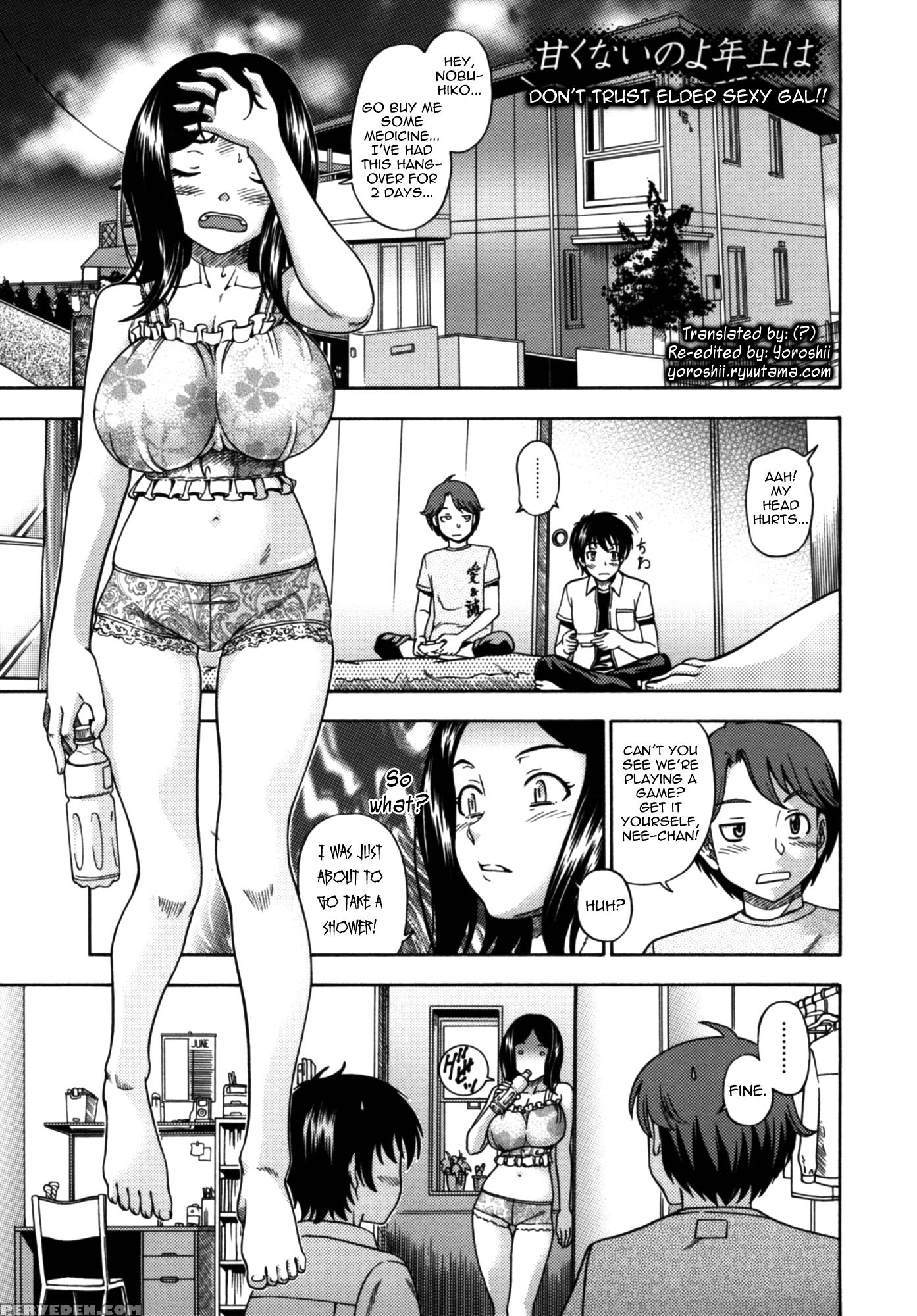 Soushisouai Note Nisatsume Chapter 6 - Original Work 1