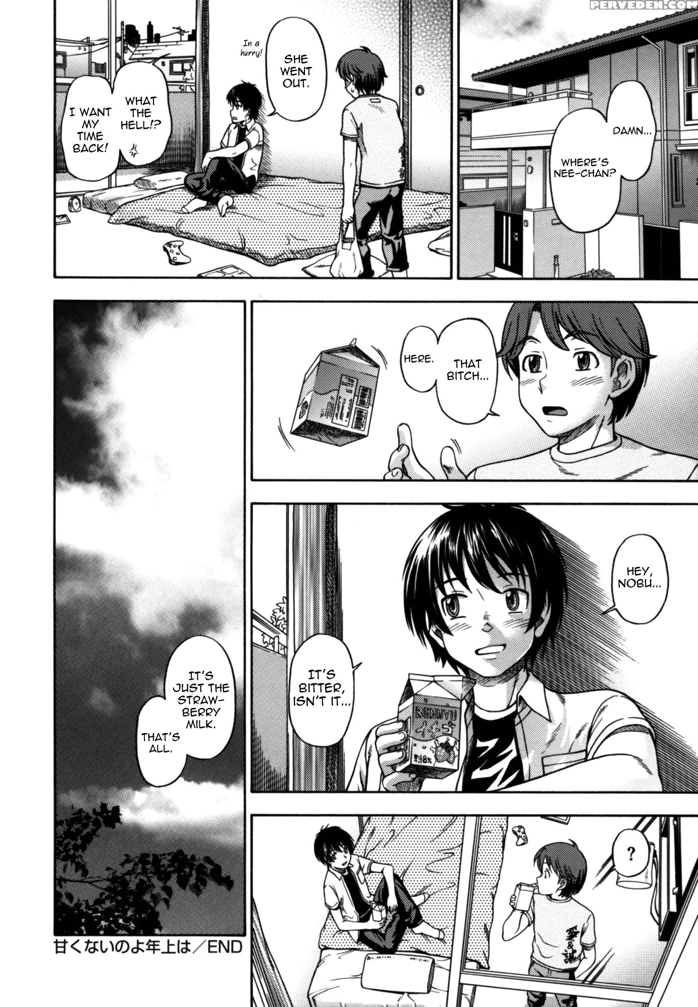 Soushisouai Note Nisatsume Chapter 6 - Original Work 1