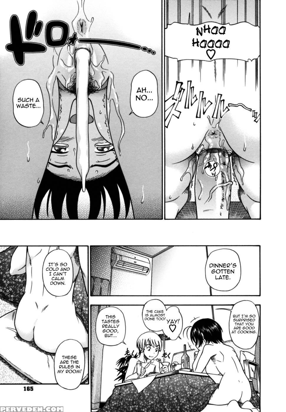 Soushisouai Note Nisatsume Chapter 7 - Kensoh Ogawa 1