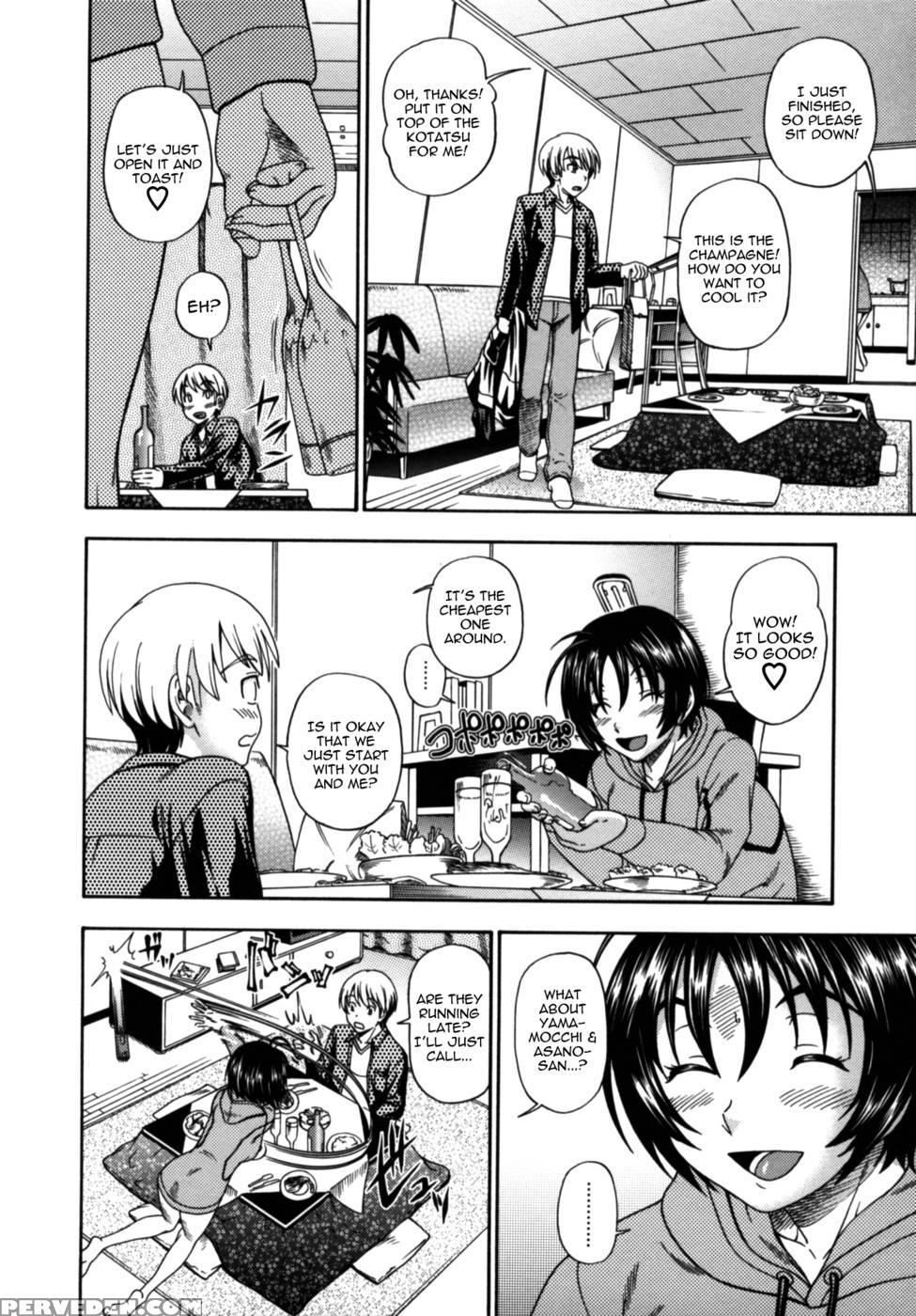 Soushisouai Note Nisatsume Chapter 7 - Kensoh Ogawa 1