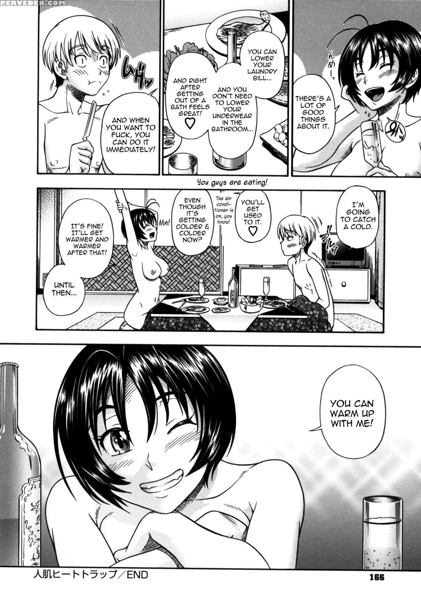 Soushisouai Note Nisatsume Chapter 7 - Original Work 1